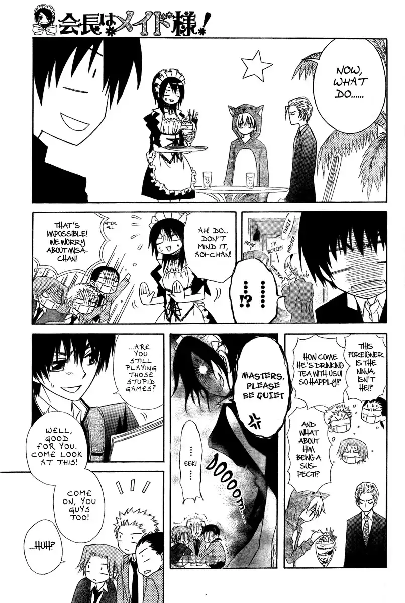 Kaichou Wa Maid-sama! Chapter 55 13